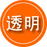 惠济区救援费用合理